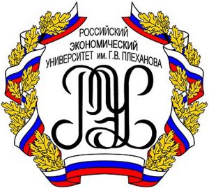 Plekhanov-Russian-University-of-Economics.jpg
